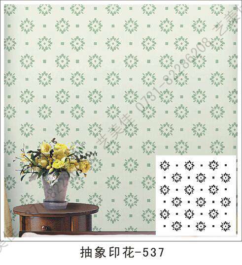 抽象印花模具-537