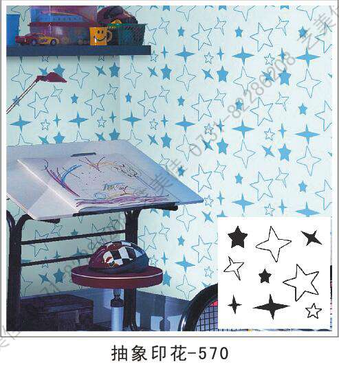 抽象印花模具-570