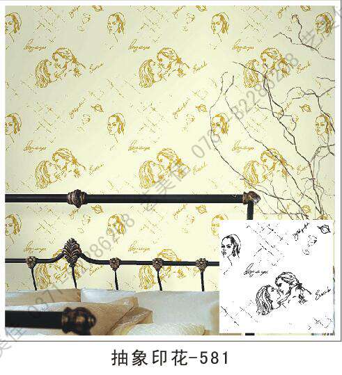 抽象印花模具-581