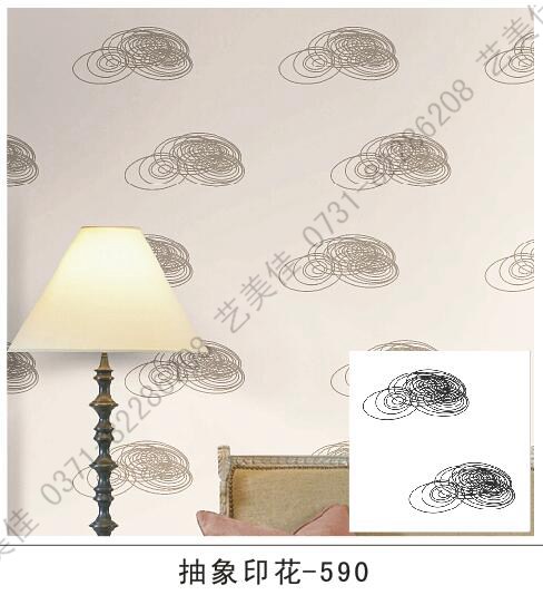 抽象印花模具-590