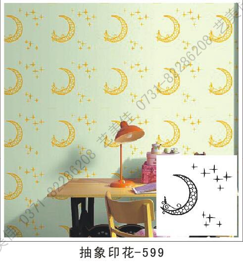 抽象印花模具-599