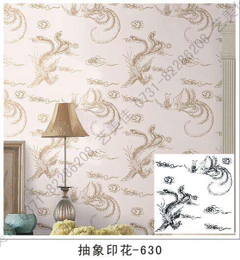 抽象印花模具-630