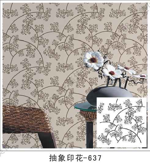 抽象印花模具-637