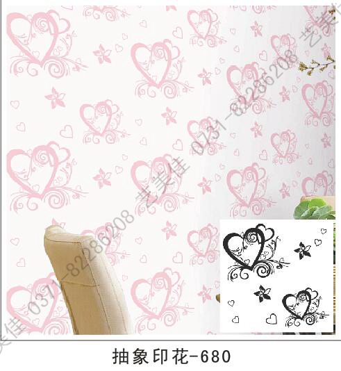 抽象印花模具-680