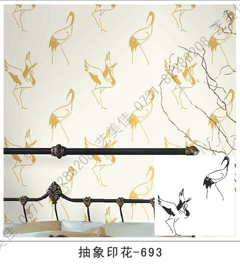 抽象印花模具-693