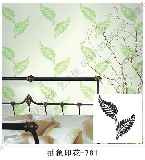 抽象印花模具-781