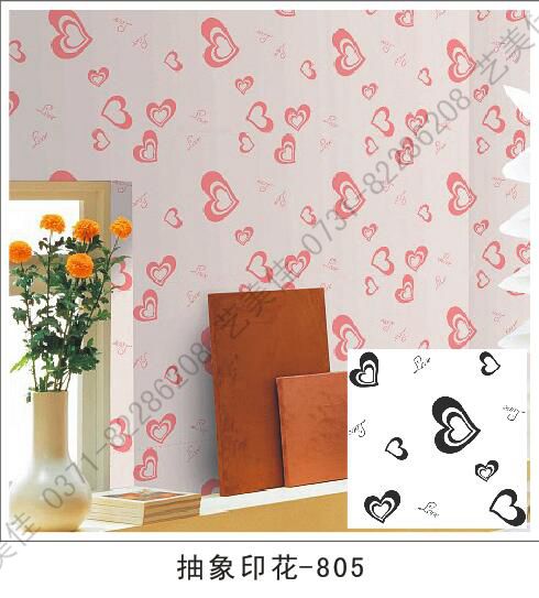 抽象印花模具-805