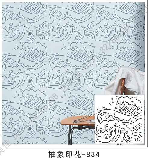 抽象印花模具-834