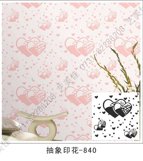 抽象印花模具-840