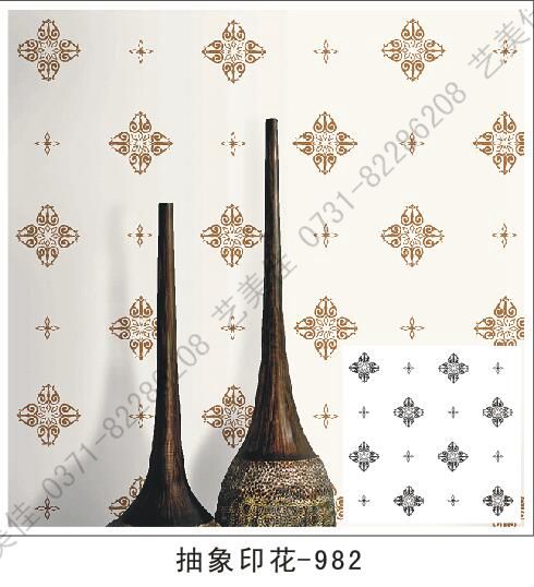 抽象印花模具-982