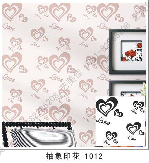 抽象印花模具-1012