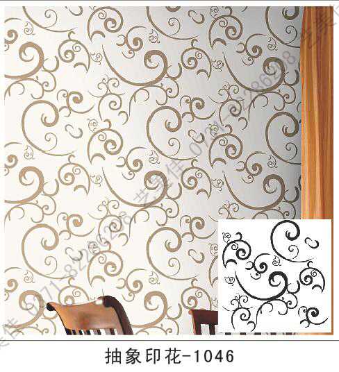 抽象印花模具-1046