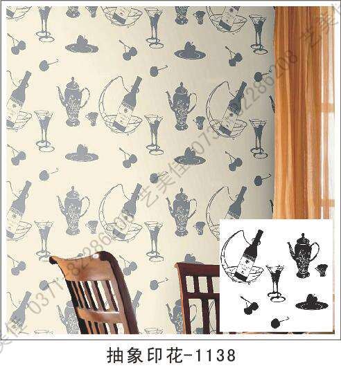 抽象印花模具-1138