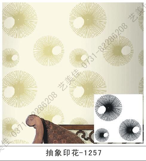 抽象印花模具-1257