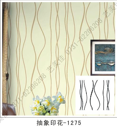 抽象印花模具-1275