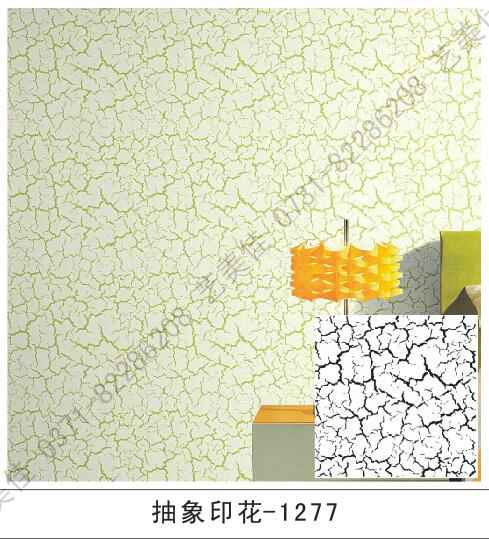 抽象印花模具-1277