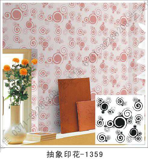 抽象印花模具-1359