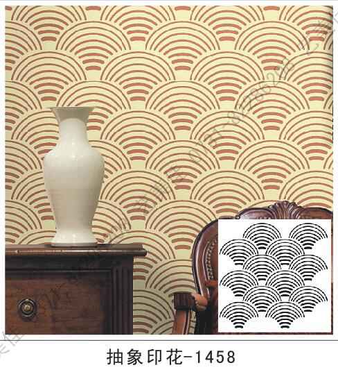 抽象印花模具-1458