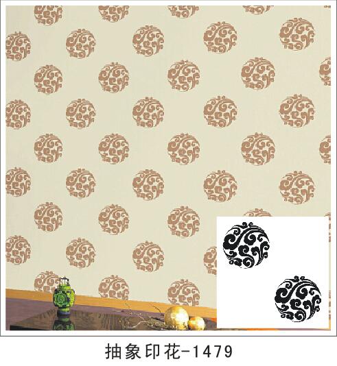 抽象印花模具-1479