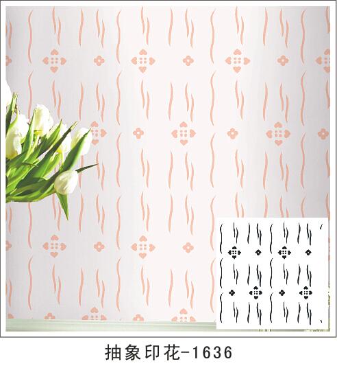 抽象印花模具-1636