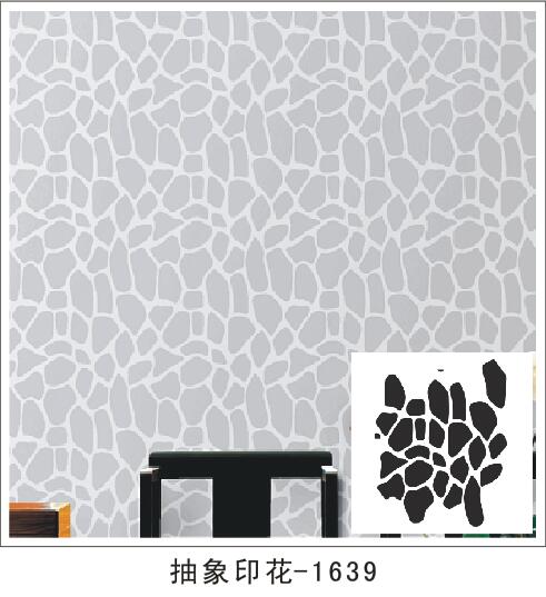 抽象印花模具-1639