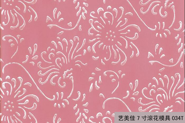 7寸滚花模具-034