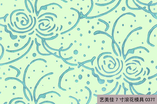 7寸滚花模具-037