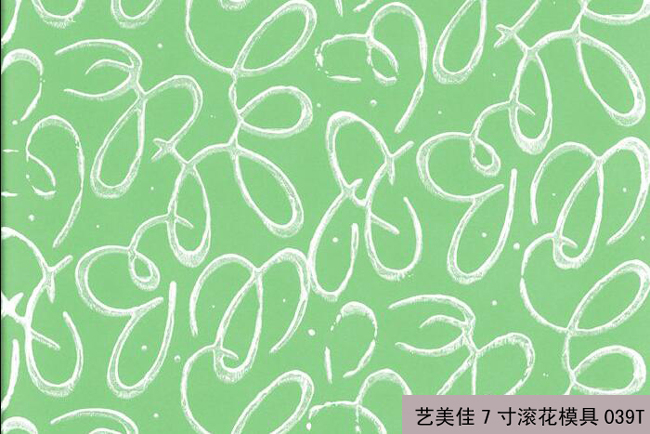 7寸滚花模具-039