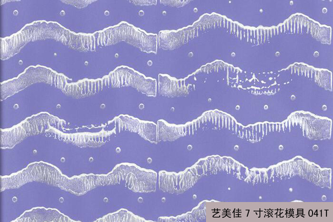 7寸滚花模具-041