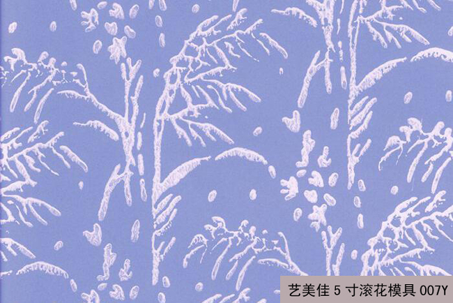 5寸滚花模具-007