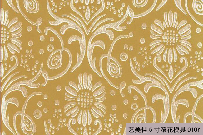 5寸滚花模具-010