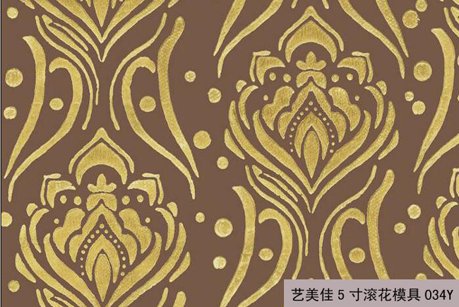 5寸滚花模具-034