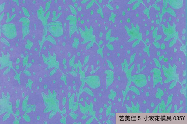 5寸滚花模具-035