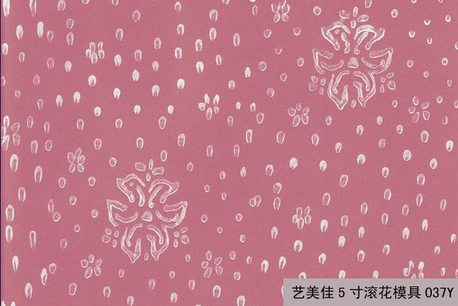 5寸滚花模具-037