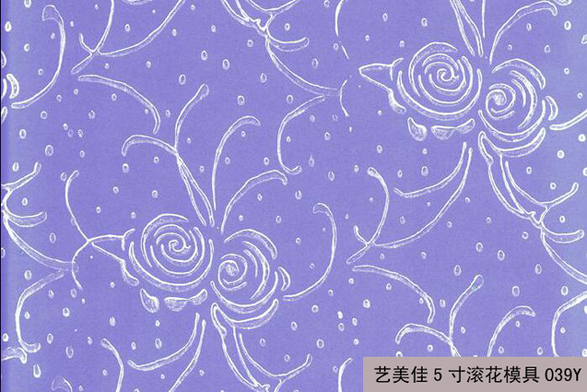 5寸滚花模具-039