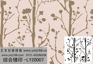 无缝壁纸镂印-LY20007