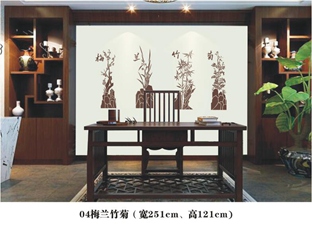 04梅兰竹菊镂印