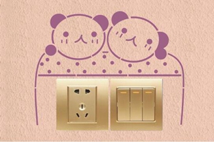 开关镂印-LY80008