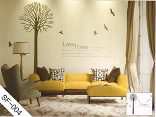 沙发背景墙贴-SF004