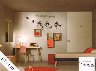 儿童房背景墙贴-ET110