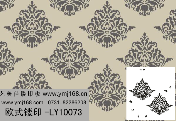 欧式镂印模具-LY10073