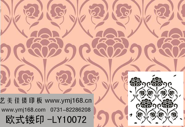 欧式镂印模具-LY10072