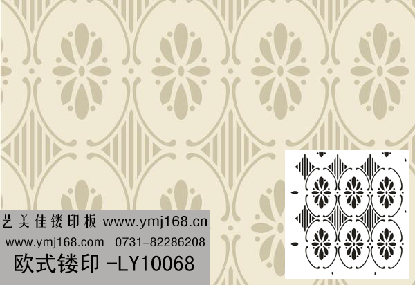 欧式镂印模具-LY10068