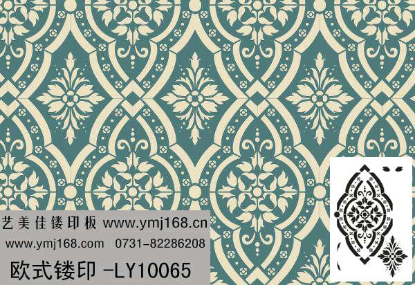 欧式镂印模具-LY10065