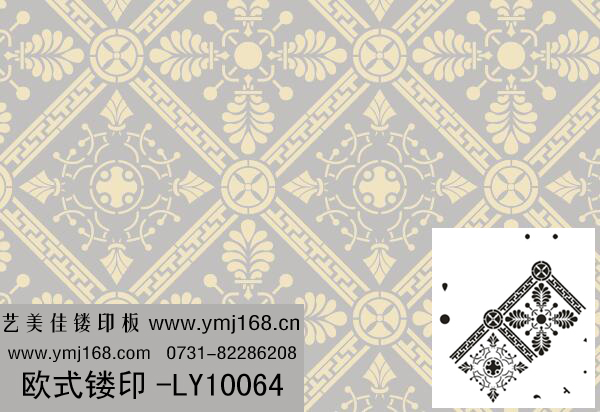 欧式镂印模具-LY10064