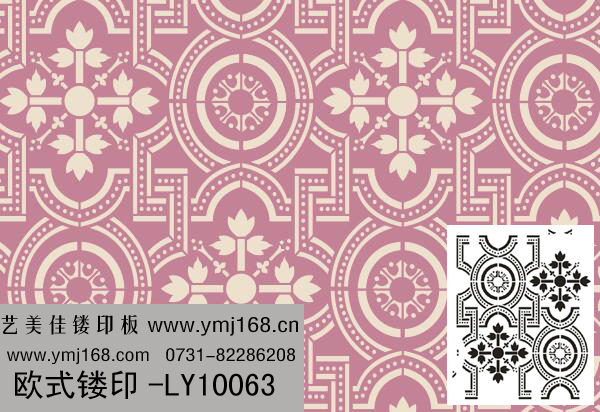 欧式镂印模具-LY10063