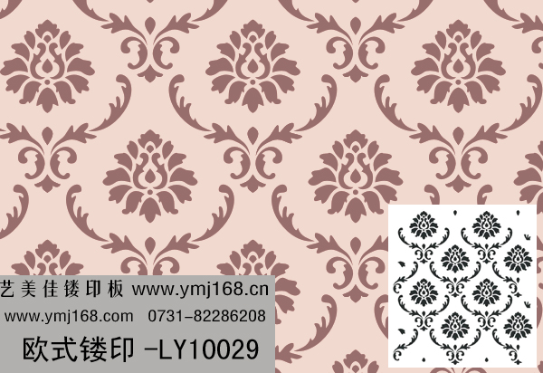 欧式镂印模具-LY10029