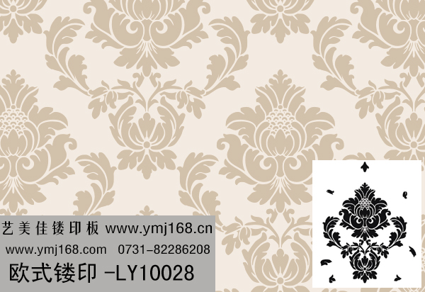 欧式镂印模具-LY10028