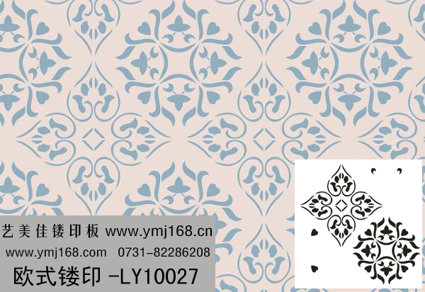 欧式镂印模具-LY10027
