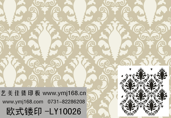 欧式镂印模具-LY10026
